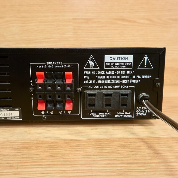 Akai AM-A301 Stereo Integrated Amplifier/Tested/ Vintage/ Made in Japan - Picture 8 of 8